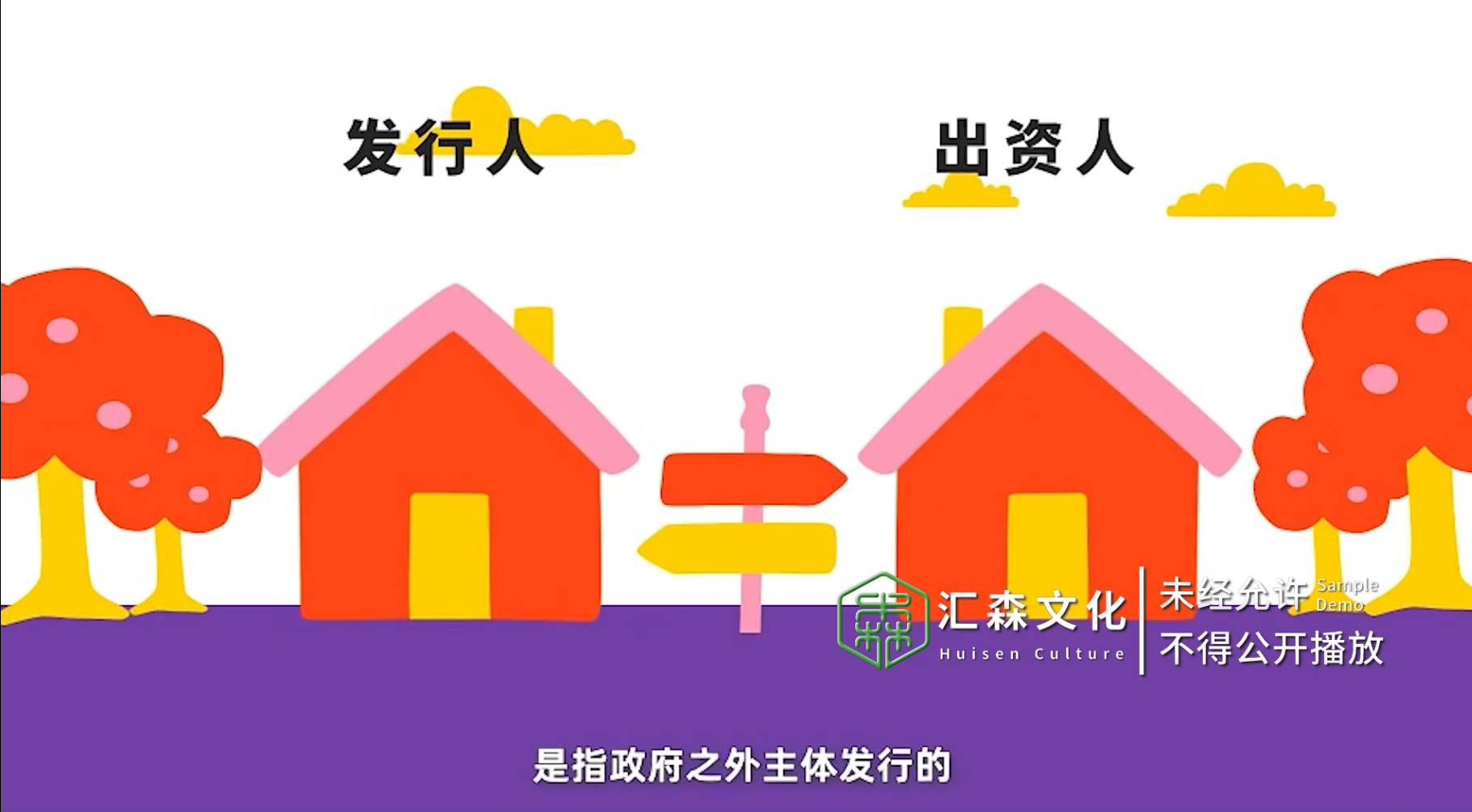 贝莱德mg动画 金融