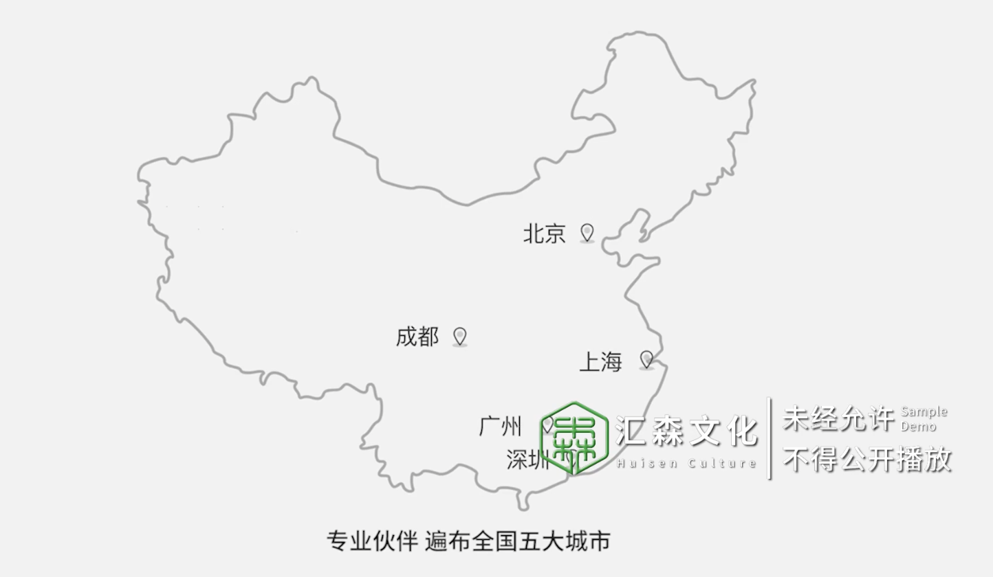 Hr服务